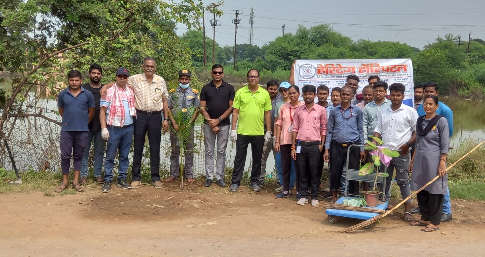 Heritage Hospital in Raipur