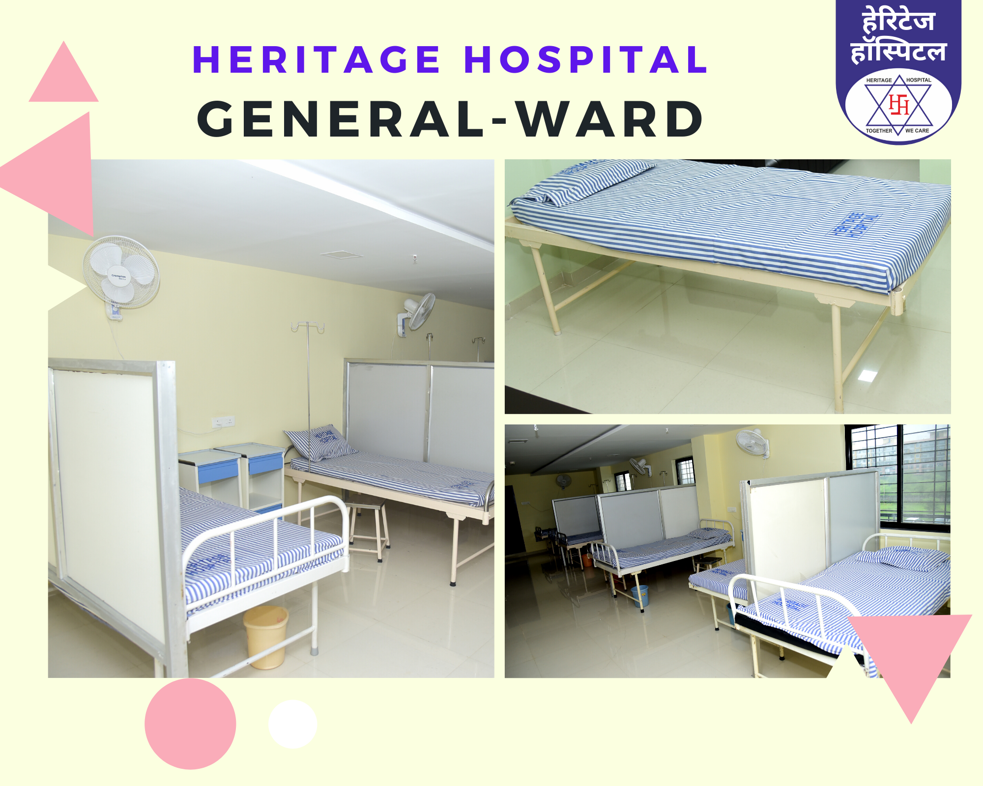General Ward Heritage Hospital